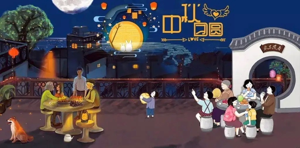 濃情中秋，師恩難忘，卡輪飾品祝你雙節(jié)快樂(lè)
